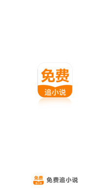 鸭博APP官网